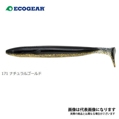パワーシャッド 6インチ