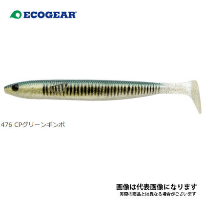 パワーシャッド 6インチ
