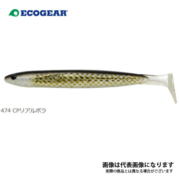 パワーシャッド 6インチ