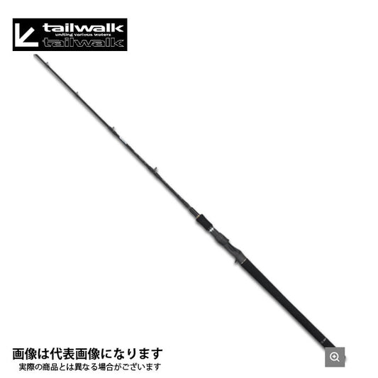 ジグフォース SSD C603/FSL セトウチエディション 16778