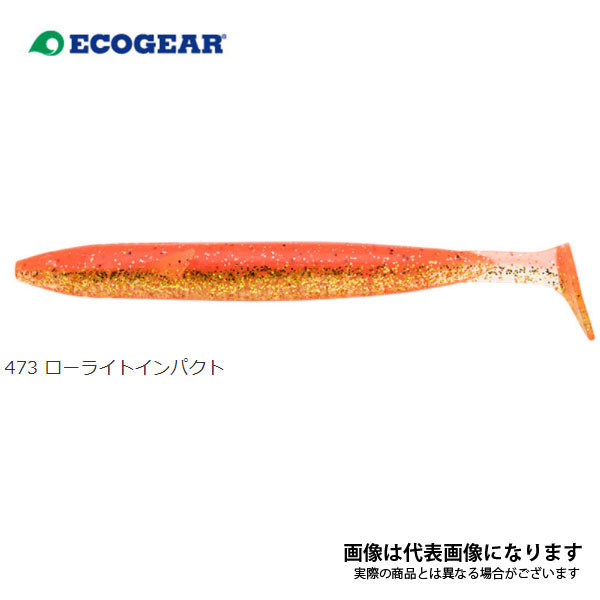 パワーシャッド 6インチ