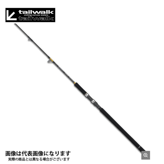ジグフォースMB S613 16718
