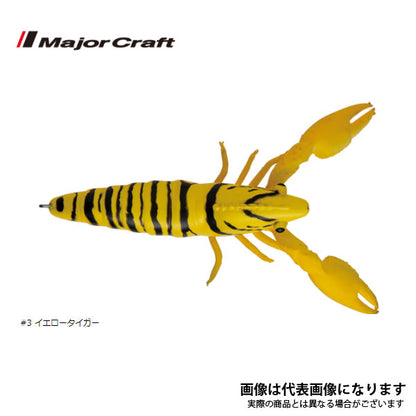ぷりぷりタコエビ