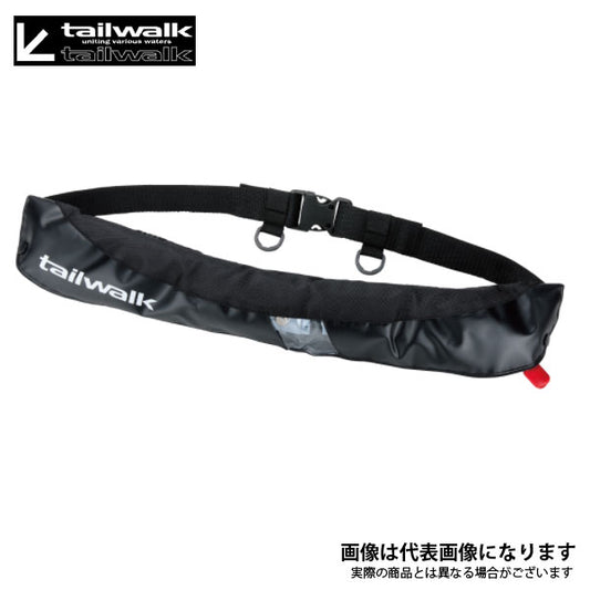 TAILWALK ライフジャケット ベルトタイプ02 ブラック／ブラック 13637