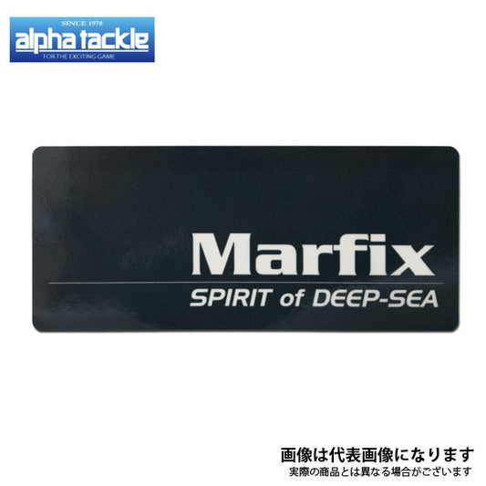 マーフィックス ボックスデコレーションステッカー TYPE 01