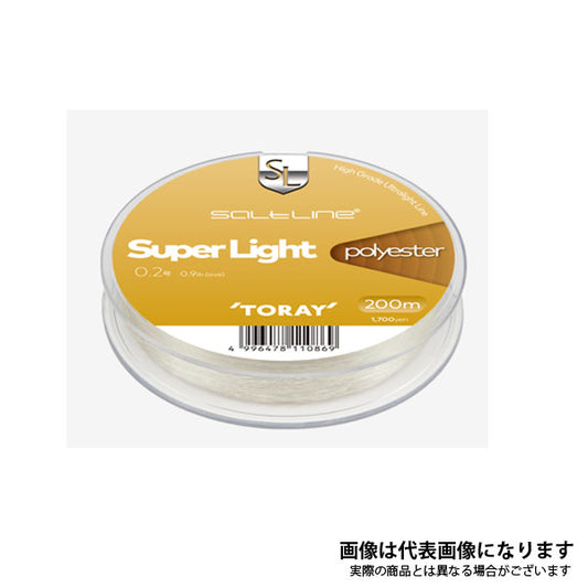 ソルトライン スーパーライトポリエステル