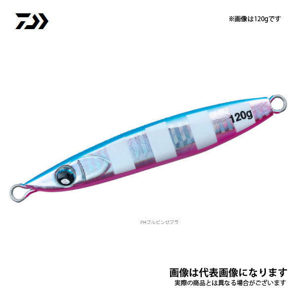 鏡牙ジグリアフォール 120g