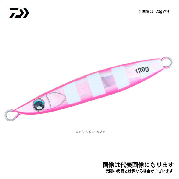鏡牙ジグリアフォール 120g