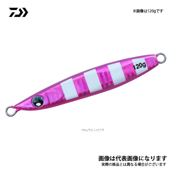 鏡牙ジグリアフォール 180g