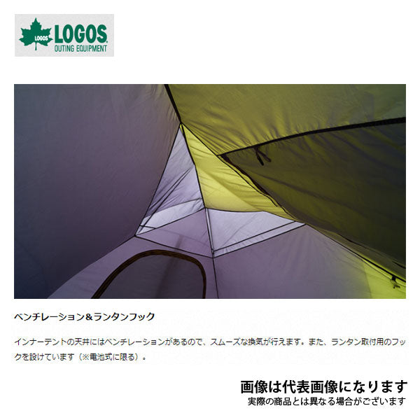 ROSY ドゥーブルXL-BJ 71805561
