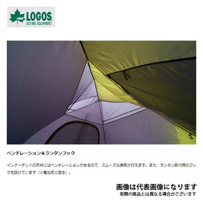 ROSY ドゥーブルXL-BJ 71805561
