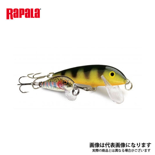 カウントダウン 7cm