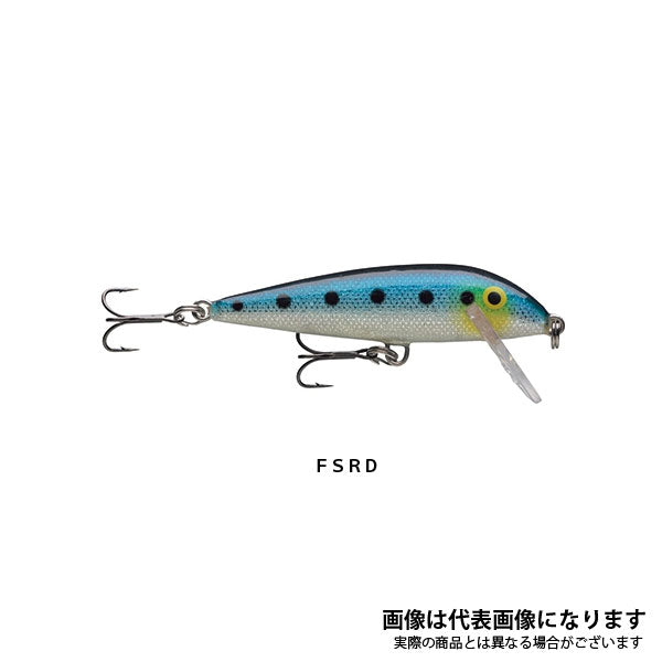カウントダウン 7cm