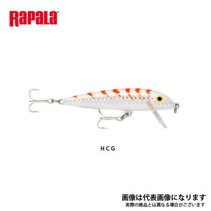 カウントダウン アバシ 9cm