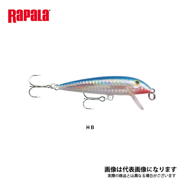カウントダウン アバシ 9cm