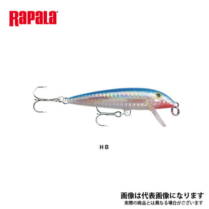 カウントダウン アバシ 9cm
