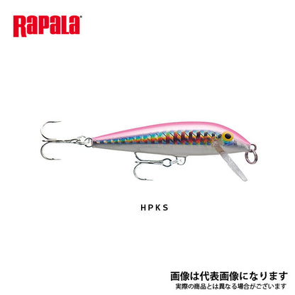 カウントダウン アバシ 9cm