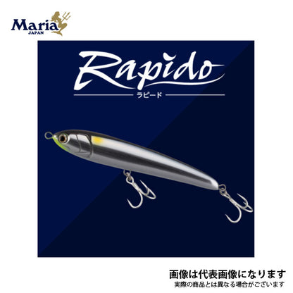 ラピード F160