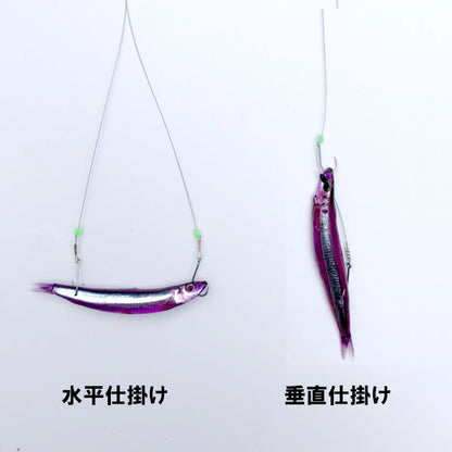 太刀魚仕掛セット 烈光 ピンク 3号