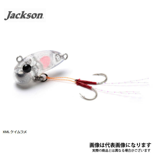 ミジンコ 1.8g – フィッシングマックス WEBSHOP