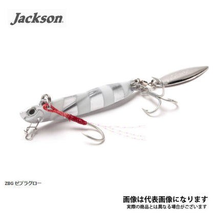 飛び過ぎダニエルブレード 7g