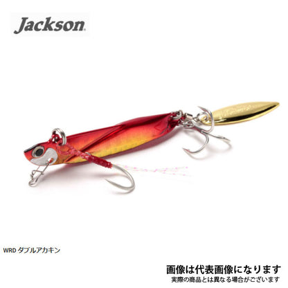 飛び過ぎダニエルブレード 7g