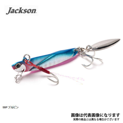 飛び過ぎダニエルブレード 7g