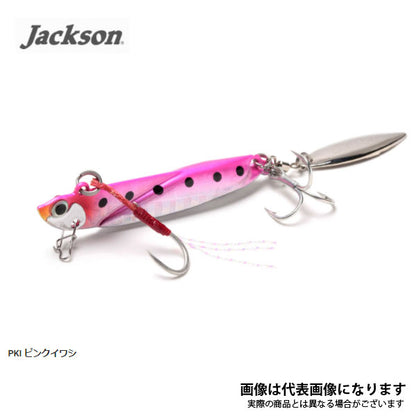 飛び過ぎダニエルブレード 7g