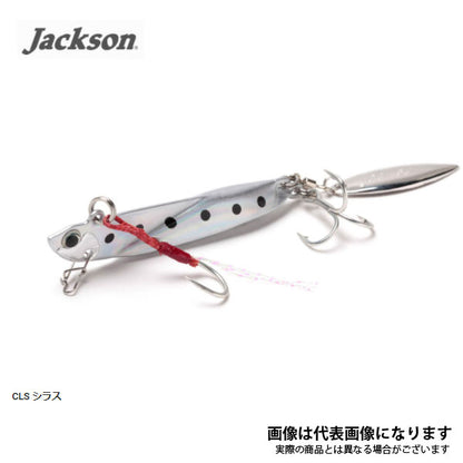 飛び過ぎダニエルブレード 7g