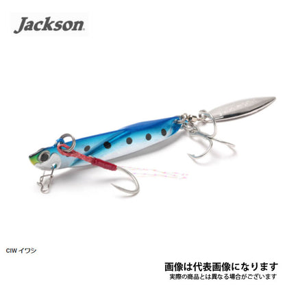 飛び過ぎダニエルブレード 7g