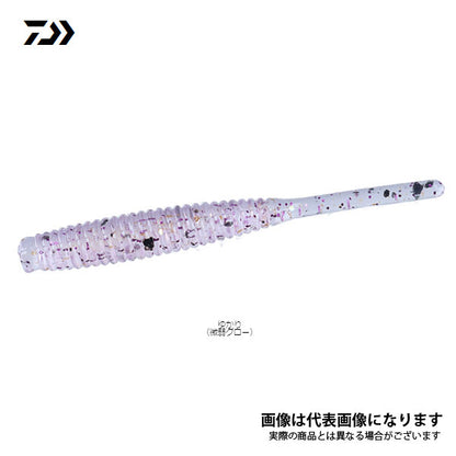 ビームスティック極み 1.5