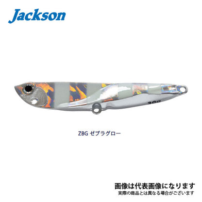 飛び過ぎダニエル 40g
