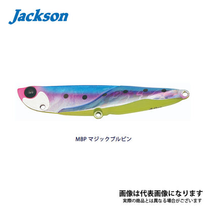 飛び過ぎダニエル 40g