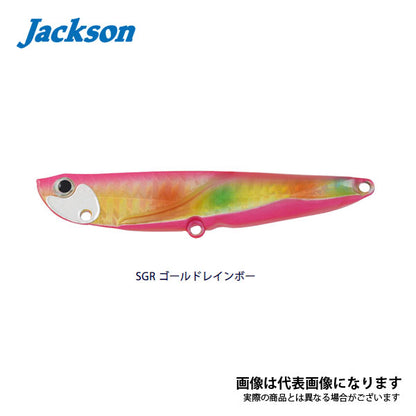 飛び過ぎダニエル 40g