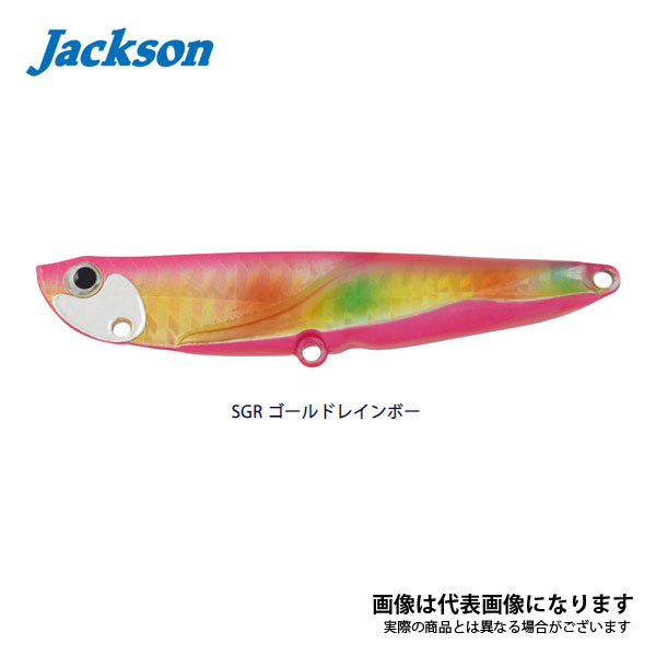 飛び過ぎダニエル 30g