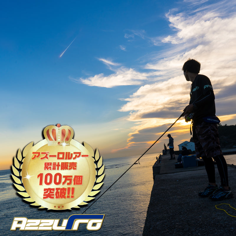 徹湾 シンキングペンシル　　リバーシーバス　シラスパターン