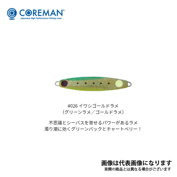 COREMANXTOOL・ランディングフレーム INOプラス Mサイズ ステルスブラック/ブルーマキングプロテクター