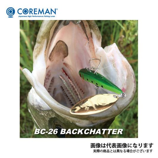 BC-26 バックチャター