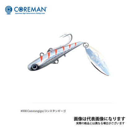 BC-26 バックチャター