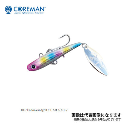 BC-26 バックチャター