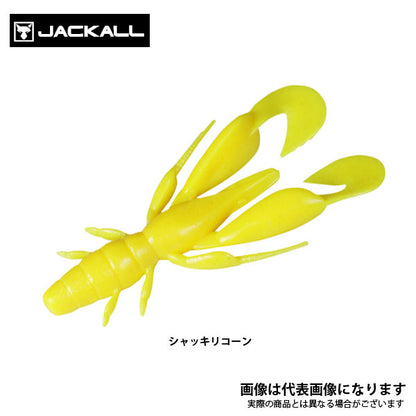 チャンクロー2.8 クロダイver