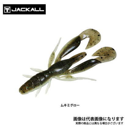 チャンクロー2.8 クロダイver