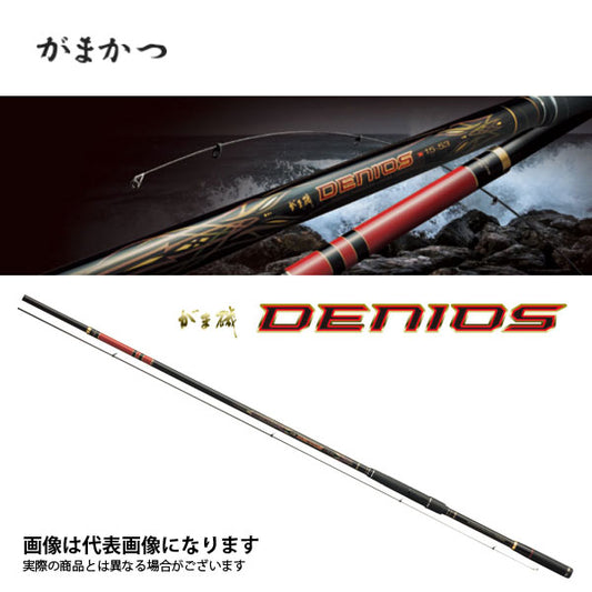 がま磯 デニオス 125-50 DENIOS