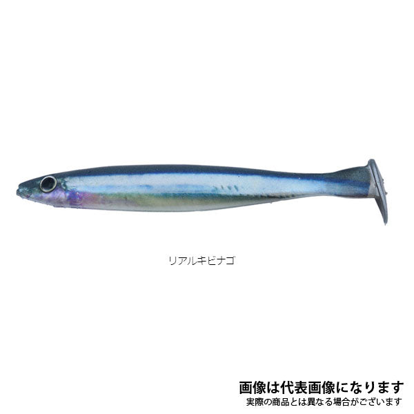 サムライ太刀 キビナゴシャッド105 – フィッシングマックス WEBSHOP