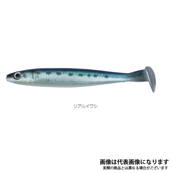 サムライ太刀 キビナゴシャッド105