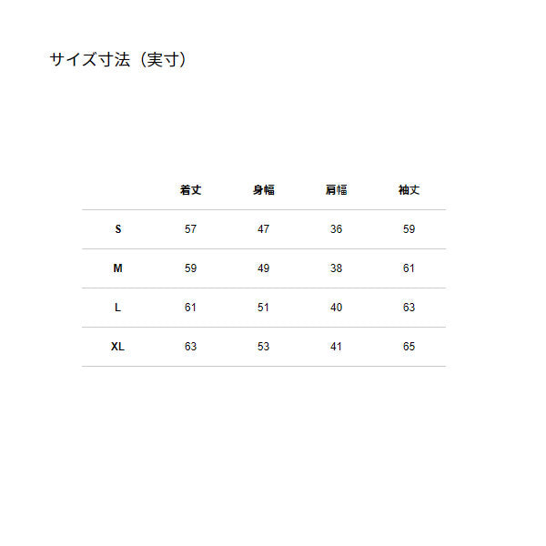 ジップインマグネアコンカグアジャケット（レディース）NDW92130 ニュートープ(NT)