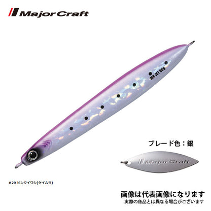 マキジグJET 60g