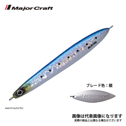 マキジグJET 60g