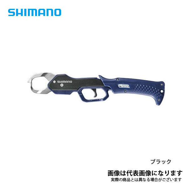 フィッシュグリップ ブラック UE-301T