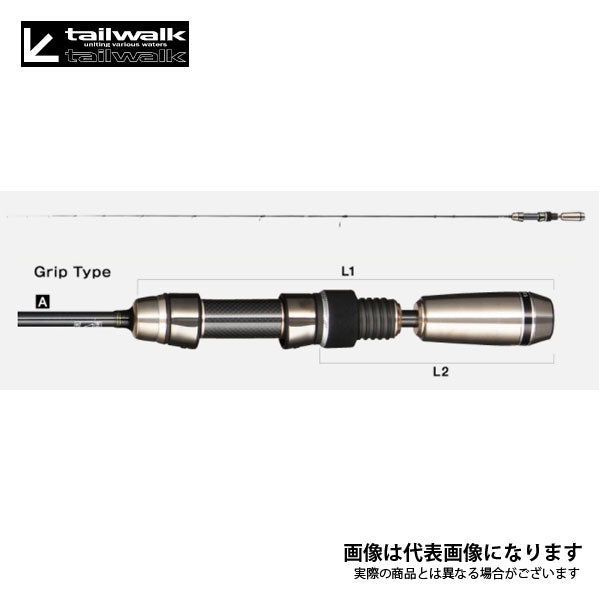 スーパーアジスト TZ 47/TISL